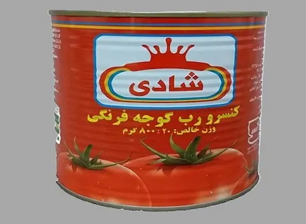 خرید رب گوجه فرنگی شادی + قیمت فروش استثنایی